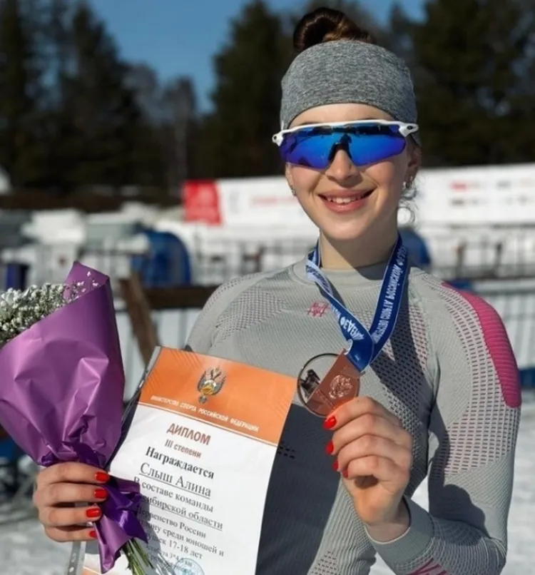 Слыш Алина, мастер спорта по биатлону