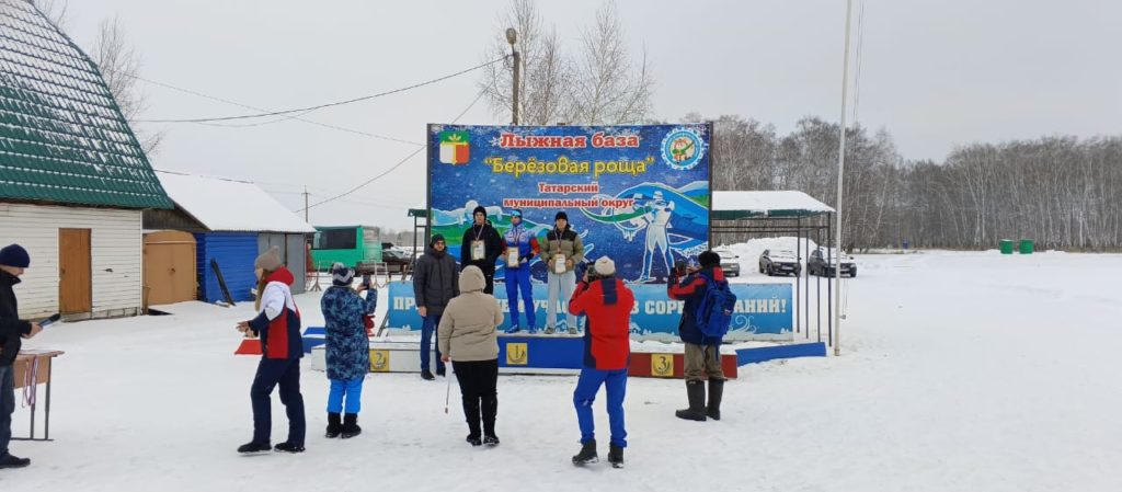 Призеры соревнований 13 декабря 2025 года в городе Татарск