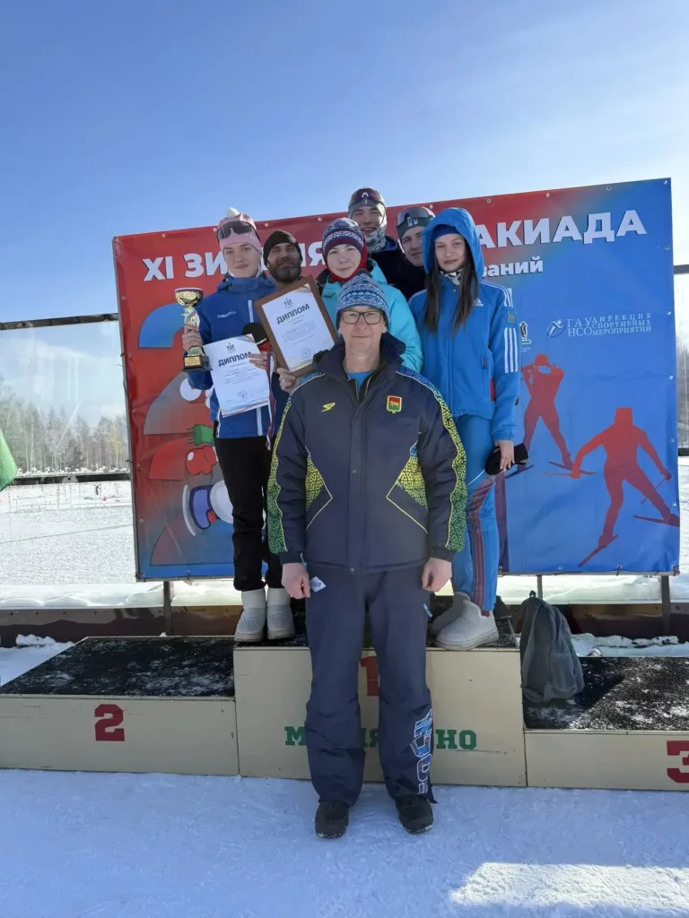 Победители и призёры соревнований по полиатлону на XI Спартакиаде муниципальных образований НСО, Маслянино, 13–15 февраля