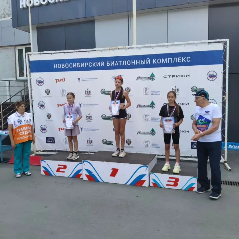 С 8 по 10 июля юные спортсмены из Куйбышева принимали участие в Первенстве Новосибирской области по биатлону со стрельбой из пневматического оружия.